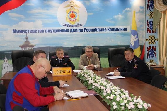 прописка в Новочеркасске